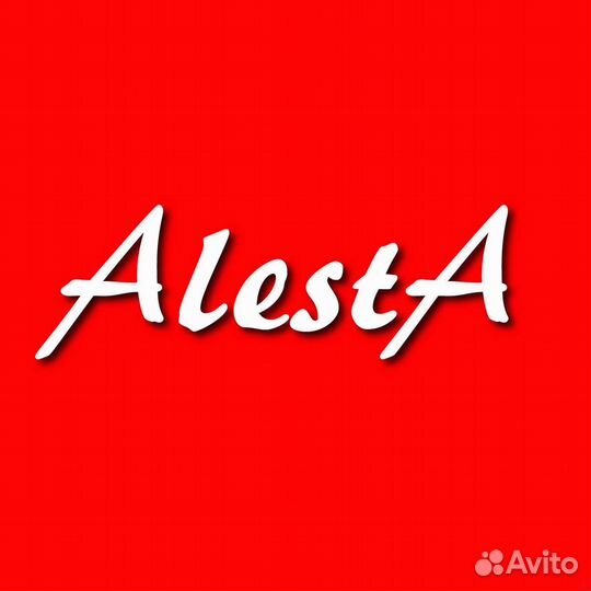 Швея на пошив спецодежды