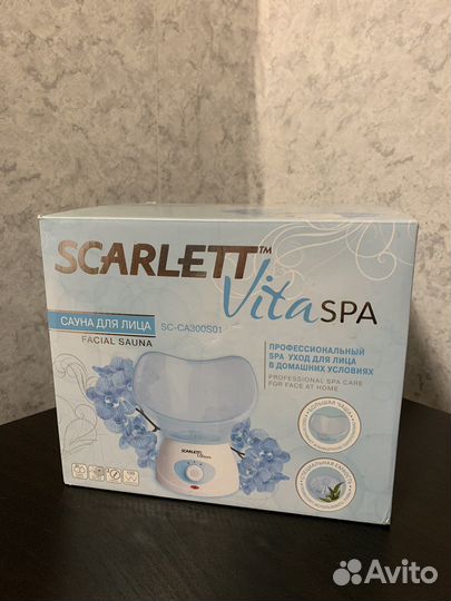 Сауна для лица