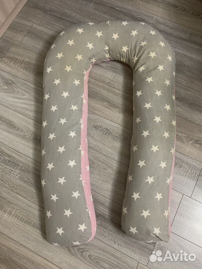 Подушка для беременных