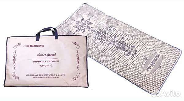 Турмалиновый коврик Хао Ган с магнитами (150 х 60