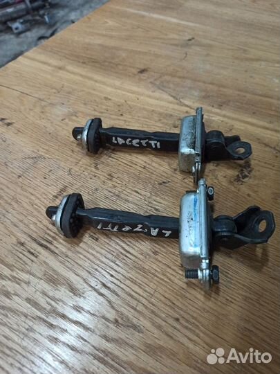 Ограничители двери Lacetti, gentra