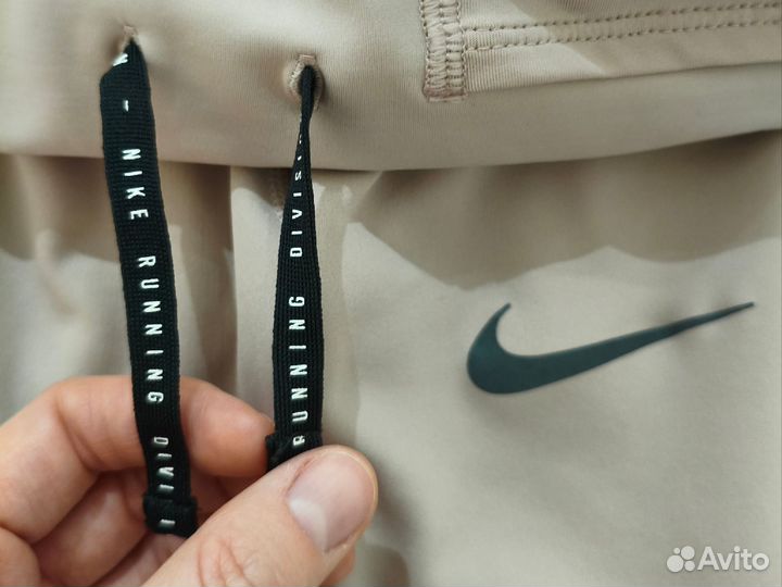 Nike running division