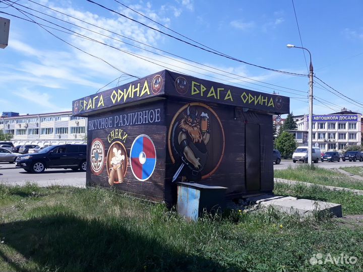 Печать баннеров от 85р кв.М