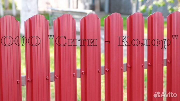 Порошковая краска