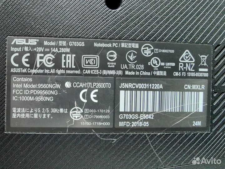 Asus G703GS