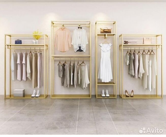 Сушилка для белья