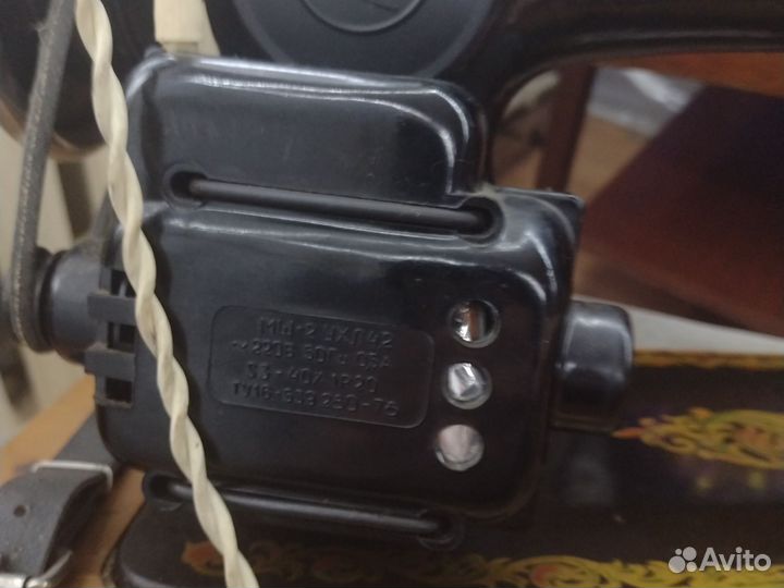 Швейная машинка мш-2 с электроприводом