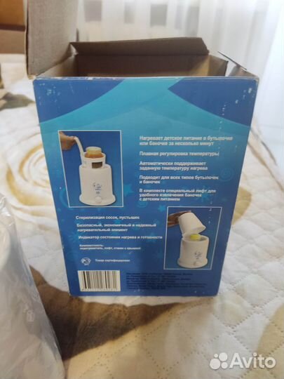 Подогреватель для детского питания