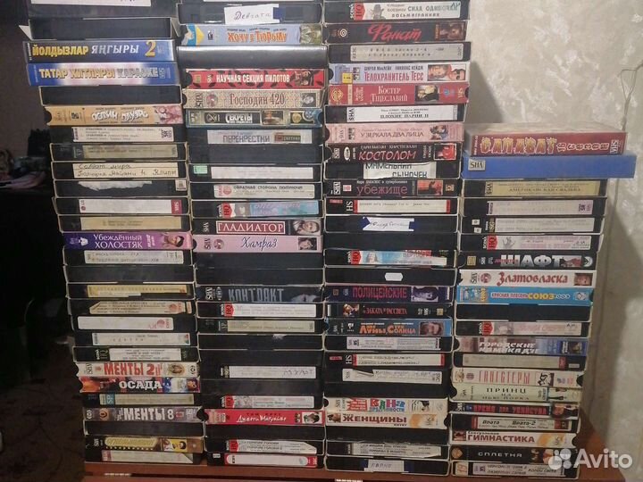 Видеокассеты с фильмами