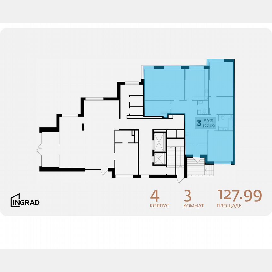 3-к. квартира, 128 м², 1/12 эт.