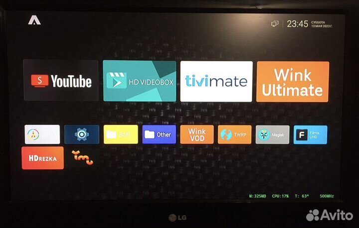 Тв приставка Билайн SWG2001B-A