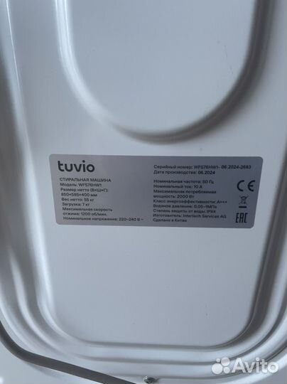 Стиральная машина tuvio wfs76hw1