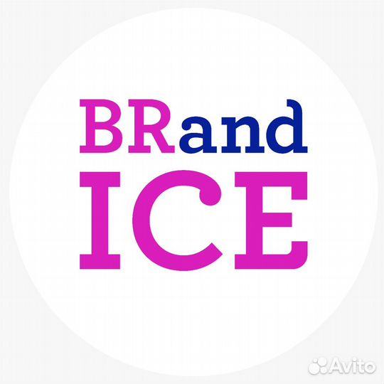 Продавец кассир