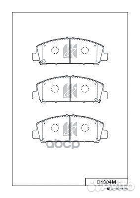 Колодки тормозные D1304M D1304M Kashiyama