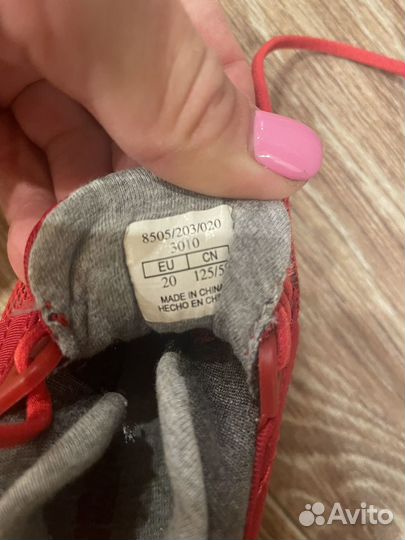 Кроссовки zara