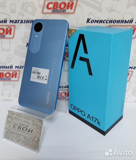 Смартфон oppo A17k 3/64 гб