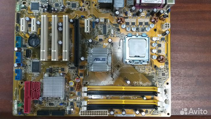 Компьютерные комплектующие б/у