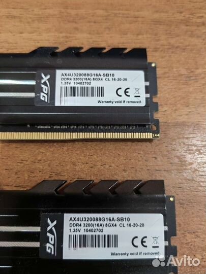 Оперативная память ddr4 16gb 3200