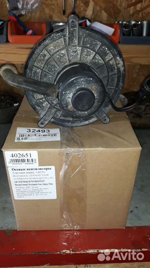 Вентилятор печки деу нексия