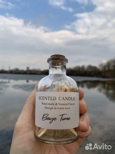 Колба со спичками