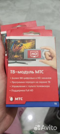 Тв Cam модуль МТС с картой
