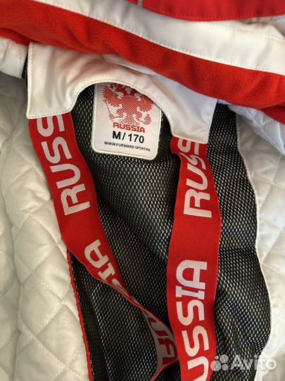 Горнолыжный костюм Forward женский