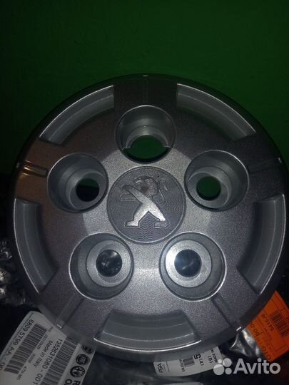 Колпкак Боксер boxer 15 радиус