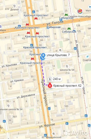 Микрофон Boya BY-UM2