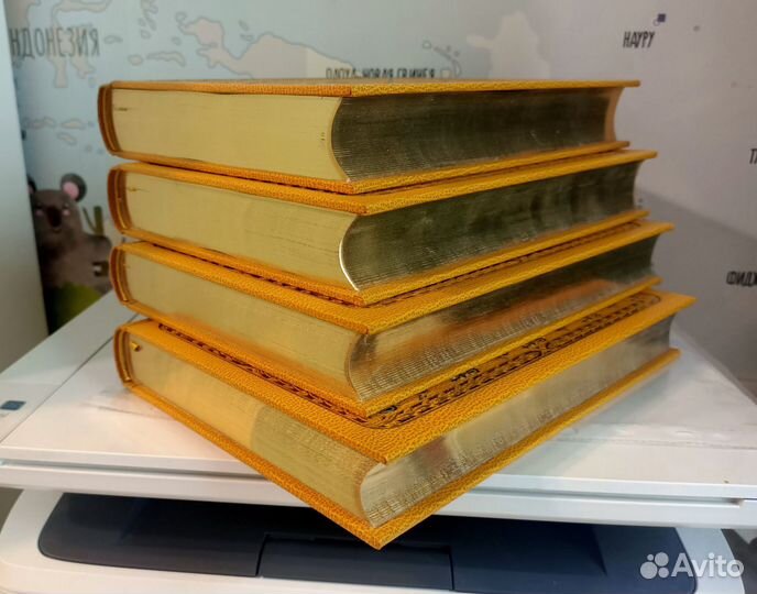 Война и мир. Лев Толстой. 4 тома. Интрейд