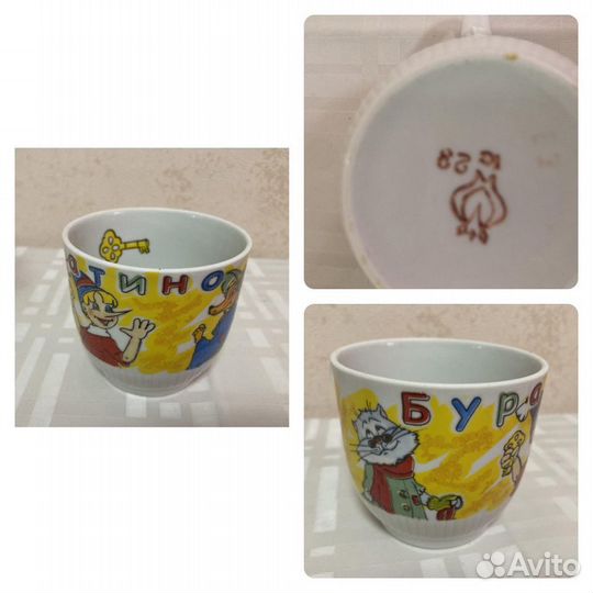 Посуда СССР. Чашки, стаканы, селёдочница, ваза для