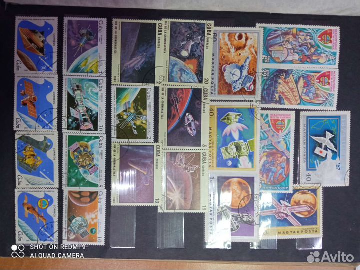 Альбом с марками