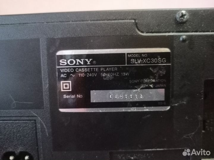 Видеомагнитофон sony slv-xs 30SG