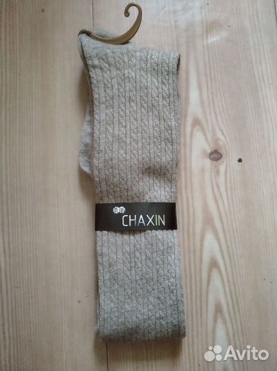 Гольфины новые в упаковке