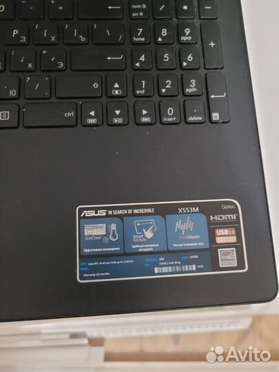 Asus
