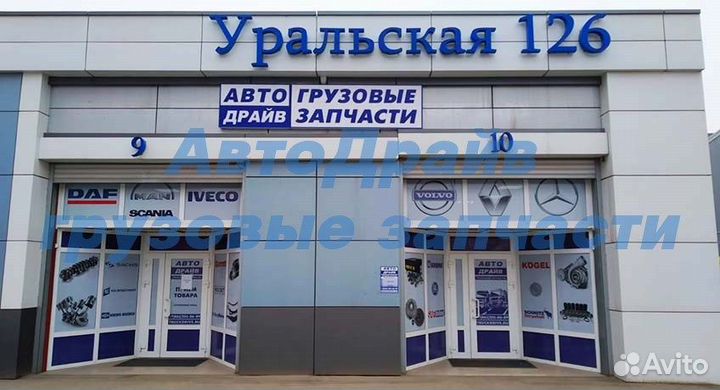 Корпус бортового редуктора Ман HP1333 1352 1652