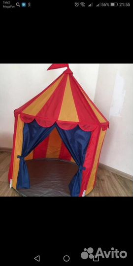 IKEA палатка детская
