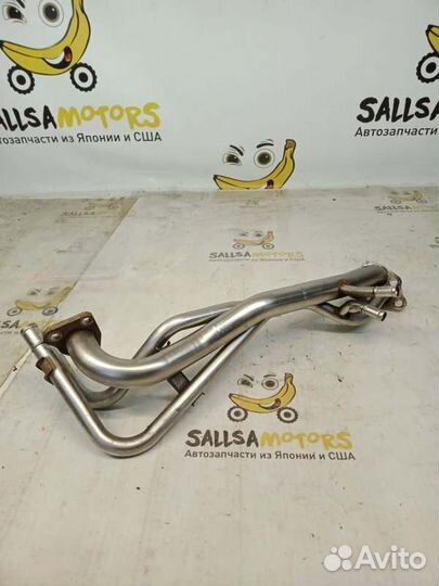 Трубка системы охлаждения Volvo Xc90 C59 B8444S