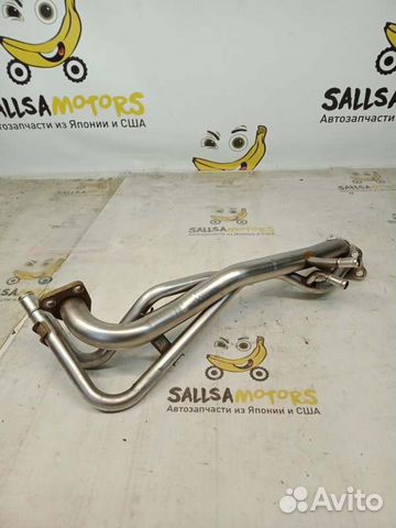 Трубка системы охлаждения Volvo Xc90 C59 B8444S