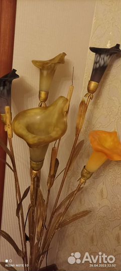 Светильник