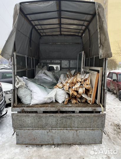 Вывоз мусора