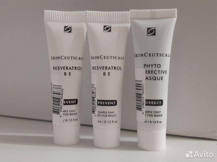 Миниатюры Kiehl's