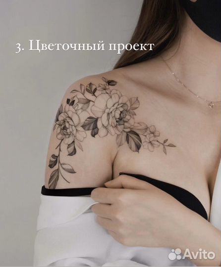 Модели на мастер класс