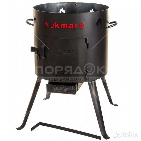 Очаги-печи для казана