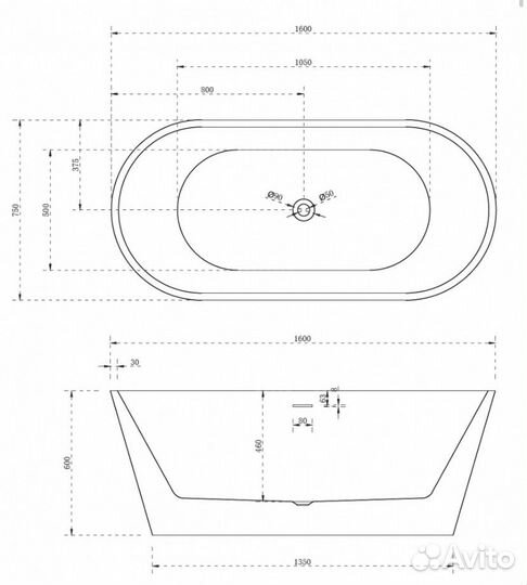 Ванна Abber AB9320-1.6 акриловая 160 см