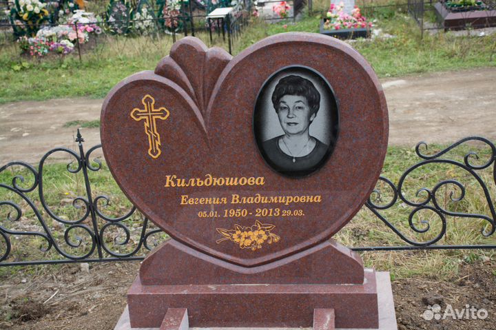 Изготовление памятников в ашинском районе