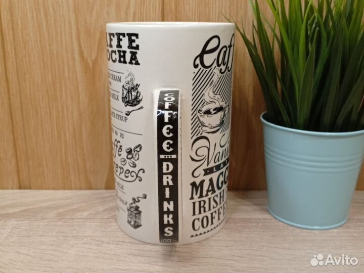 Кружка керамическая 1 л