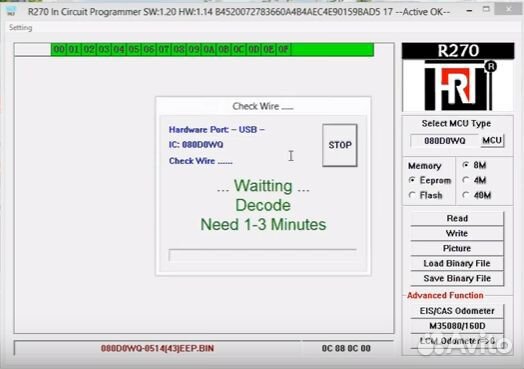Программатор R270+ CAS4 BDM Programmer