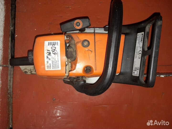 Бензопила stihl ms 361
