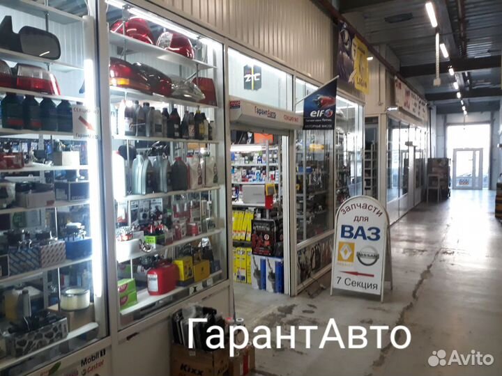 Глушитель резонатор ваз 1117-19