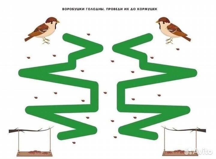 Логопед дефектолог нейропсихолог